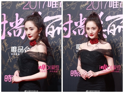 Loạt sao khủng đổ bộ thảm đỏ Cosmo Mỹ Lệ Thịnh Điển