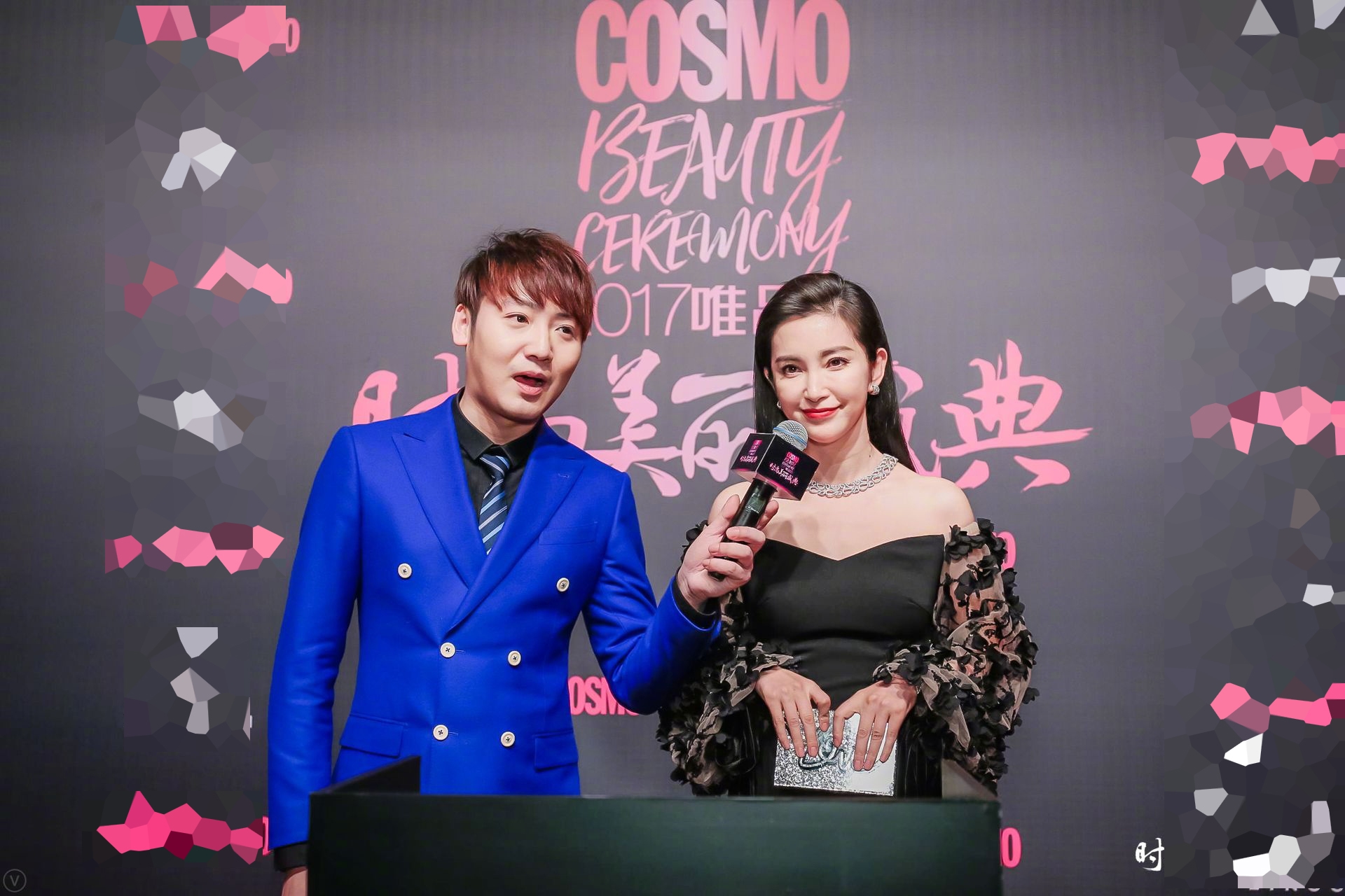 Loạt sao khủng đổ bộ thảm đỏ Cosmo Mỹ Lệ Thịnh Điển