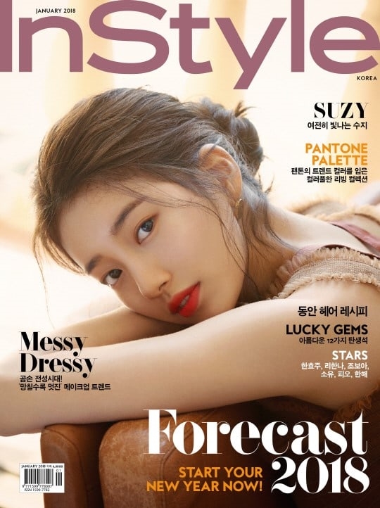 Phản ứng bất ngờ của Suzy khi bị chê diễn xuất nhạt nhòa