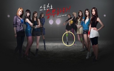 Bắt lỗi photoshop ngớ ngẩn khiến thần tượng Kpop bỗng chốc hóa kỳ dị