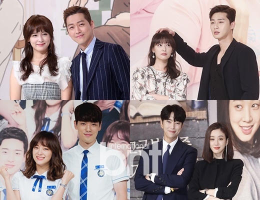 KBS tung danh sách đề cử 'Best Couple' cho lễ trao giải cuối năm