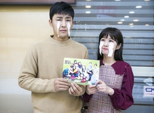 KBS tung danh sách đề cử 'Best Couple' cho lễ trao giải cuối năm