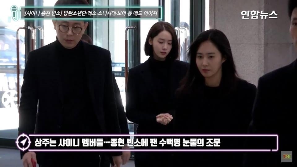 Toàn cảnh đám tang của Jong Hyun
