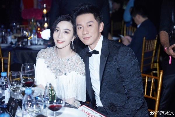 Lý Thần chụp ảnh chung với Phạm Băng Băng, gây chú ý vì cặp lông mày