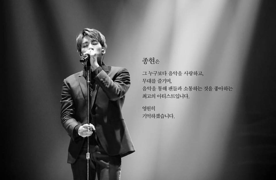 Cả trăm nghìn fan ký tên đệ đơn đòi bình đẳng cho idol