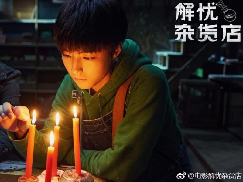 Nhiệt Ba và Vương Tuấn Khải xuất hiện khiêm tốn trong movie mới