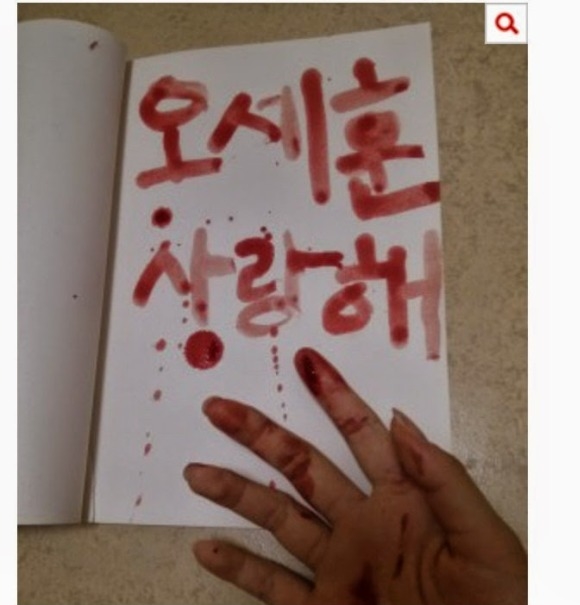 Gửi những kẻ nông cạn, đang nói fan Kpop là 'lũ mê muội'