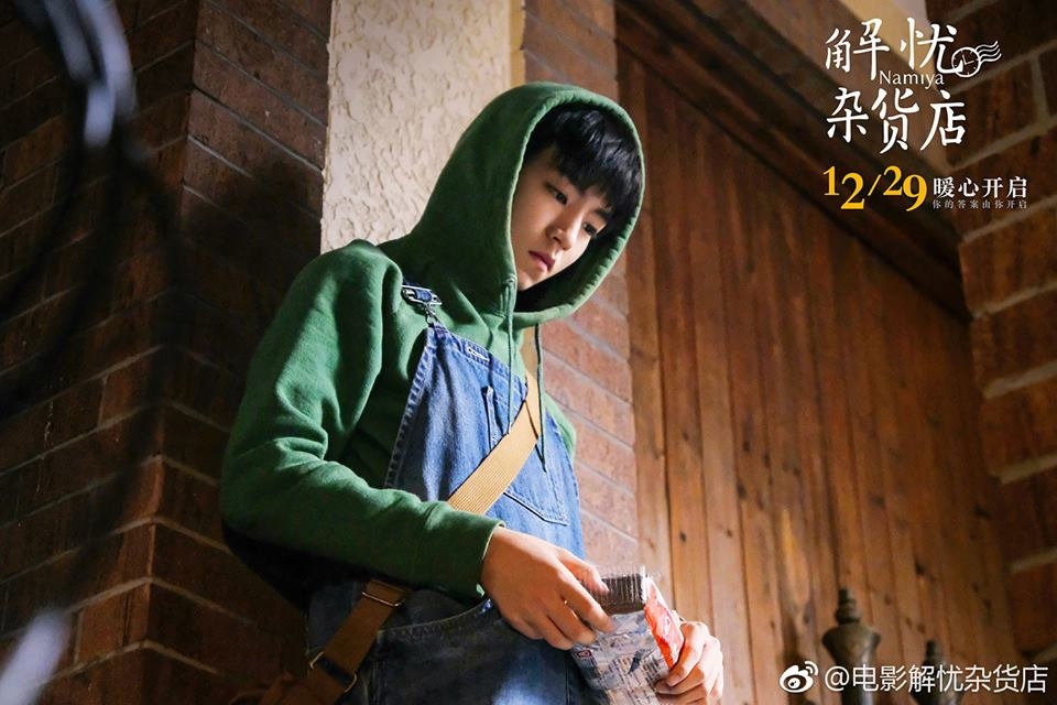 Nhiệt Ba và Vương Tuấn Khải xuất hiện khiêm tốn trong movie mới