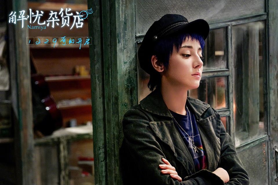 Nhiệt Ba và Vương Tuấn Khải xuất hiện khiêm tốn trong movie mới