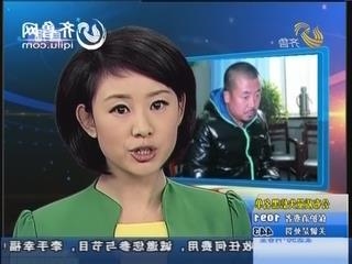 Tên tội phạm truy nã suốt 13 năm bị bắt khi đã là diễn viên nổi tiếng