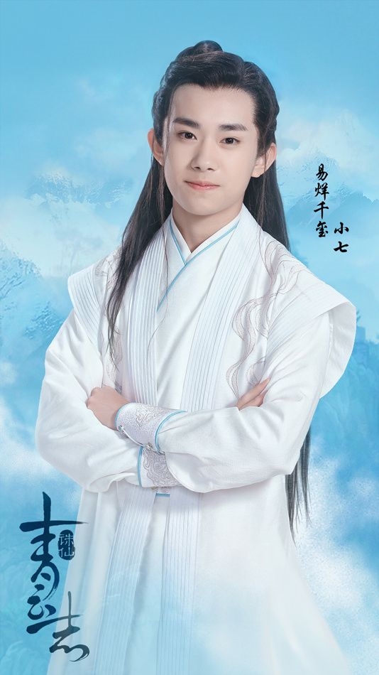 Nếu Bảo Liên Đăng được remake, sao Hoa ngữ nào vào vai hợp nhất