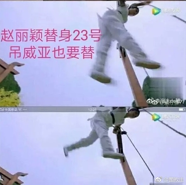 Triệu Lệ Dĩnh bị đặt dấu hỏi lớn cho lòng kính nghề của mình