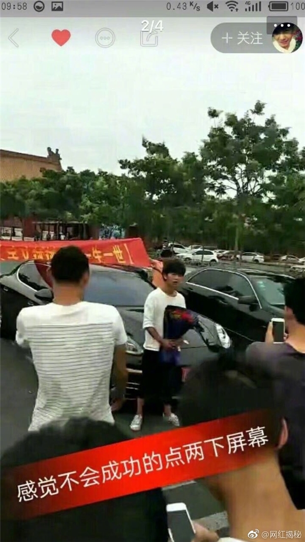 Sao Hoa ngữ khốn khổ vì đủ các thể loại fan cuồng