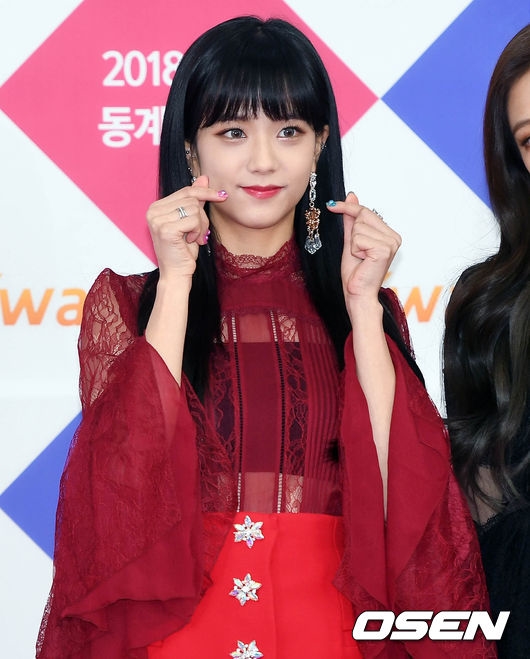 Thảm đỏ SBS Gayo Daejun