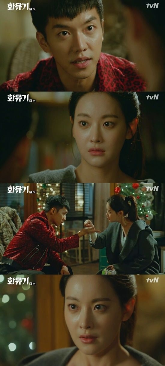 'Hwayugi' gặp lỗi phát sóng nghiêm trọng ngay tập 2, phải chiếu lại