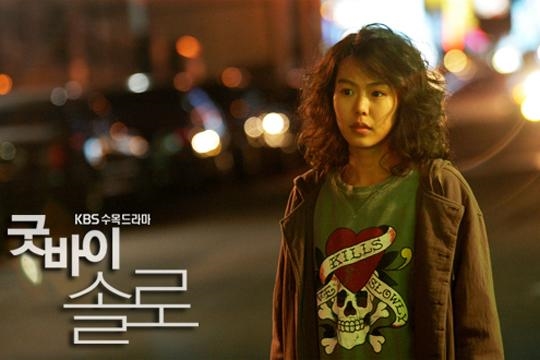 Kim Min Hee từ nữ diễn viên mặt đơ trở thành Ảnh hậu đình đám phim Hàn