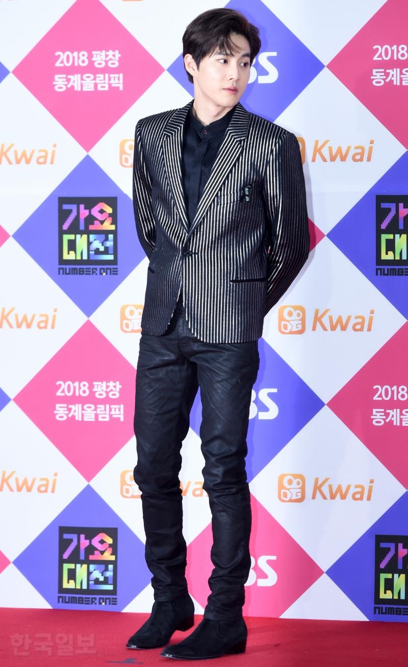 Thảm đỏ SBS Gayo Daejun