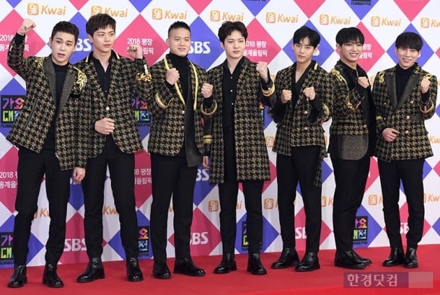 Thảm đỏ SBS Gayo Daejun