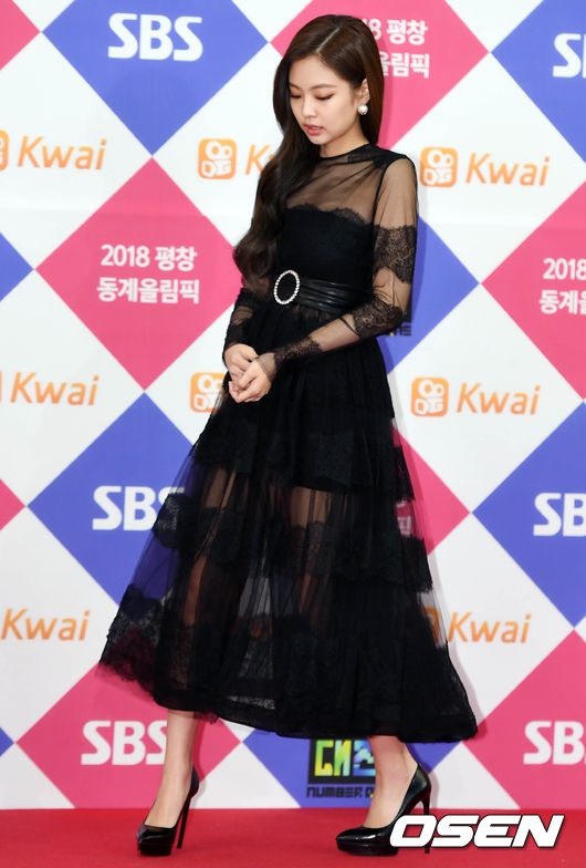 Thảm đỏ SBS Gayo Daejun
