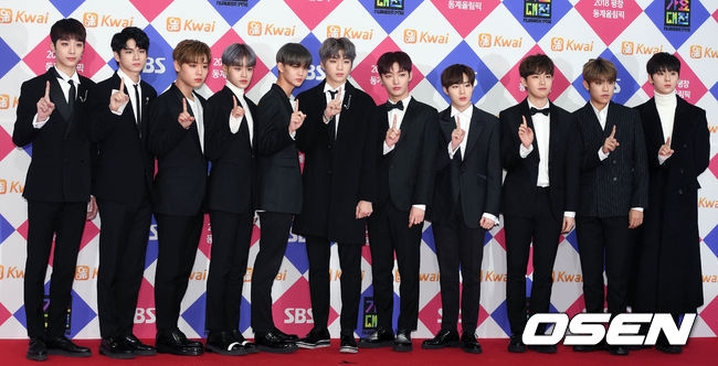 Thảm đỏ SBS Gayo Daejun