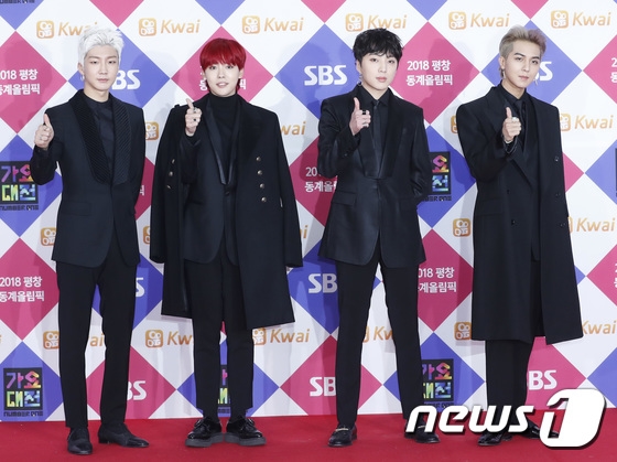 Thảm đỏ SBS Gayo Daejun