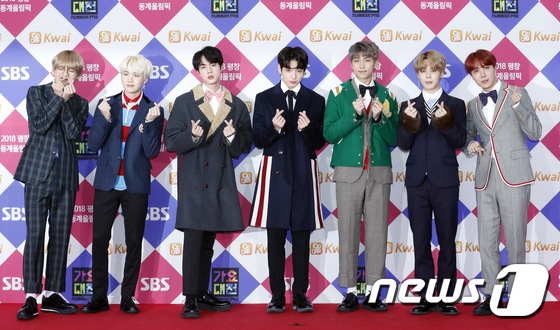 Thảm đỏ SBS Gayo Daejun