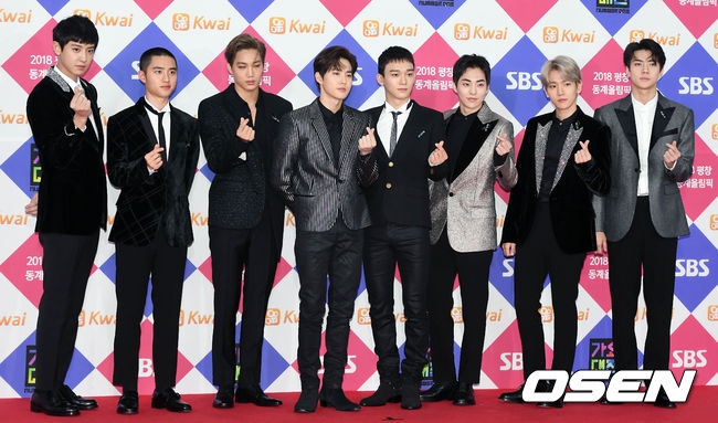 Thảm đỏ SBS Gayo Daejun