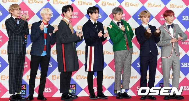 Thảm đỏ SBS Gayo Daejun