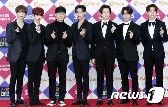 Thảm đỏ SBS Gayo Daejun