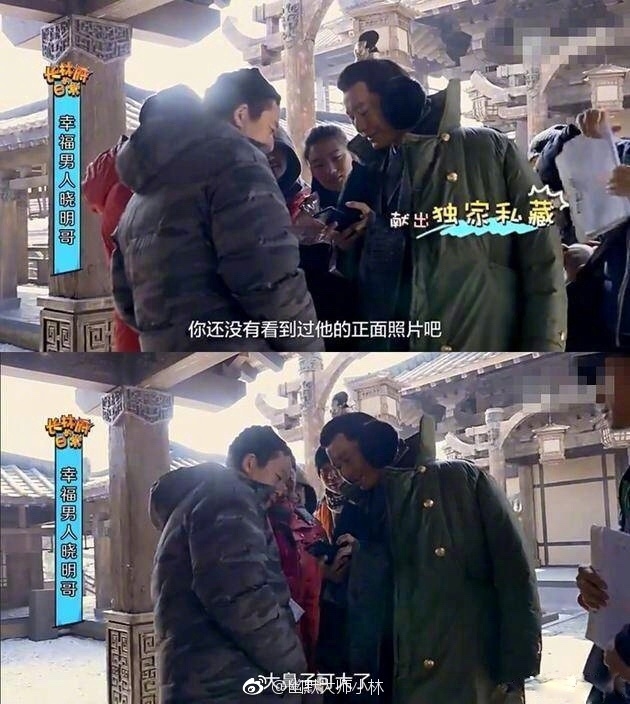 Huỳnh Hiểu Minh 'phát cuồng' vì Bọt Biển Nhỏ khi AngelaBaby đến thăm