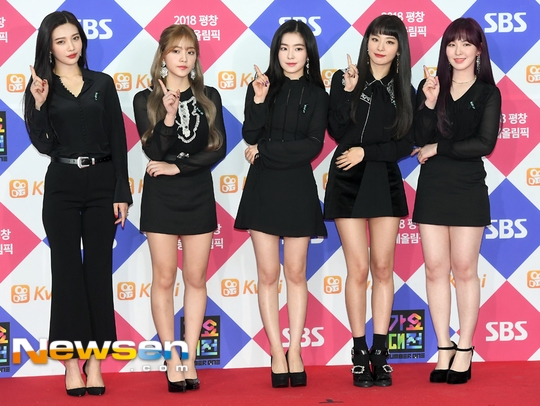 Thảm đỏ SBS Gayo Daejun