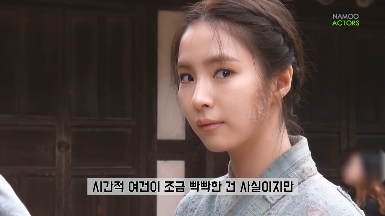 Shin Se Kyung lo sợ khán giả nhầm lẫn khi lần thứ 2 vào vai Boon Yi