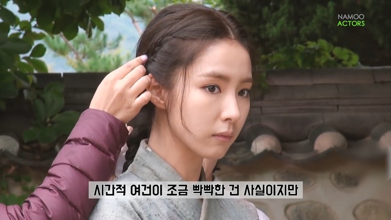 Shin Se Kyung lo sợ khán giả nhầm lẫn khi lần thứ 2 vào vai Boon Yi