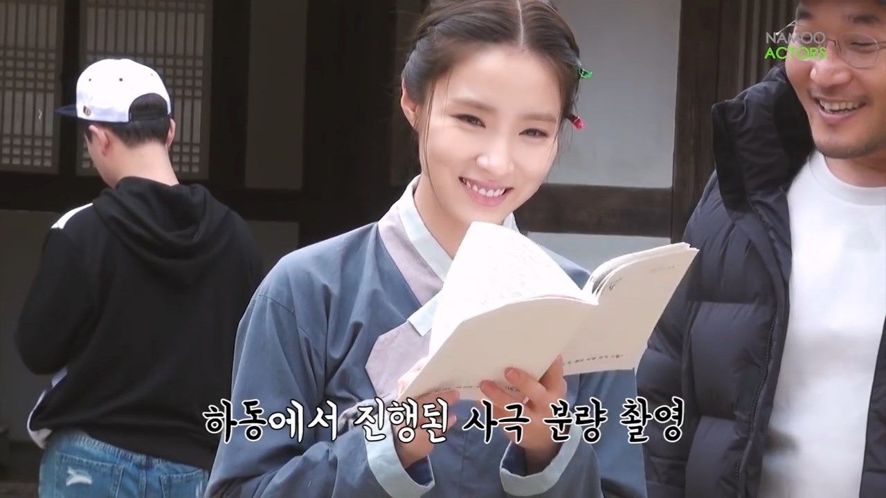 Shin Se Kyung lo sợ khán giả nhầm lẫn khi lần thứ 2 vào vai Boon Yi