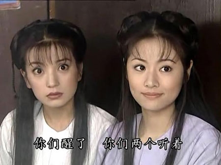 Mỹ nhân Hoa Ngữ và những bộ đồ ngủ khiến đấng mày râu bị hớp hồn