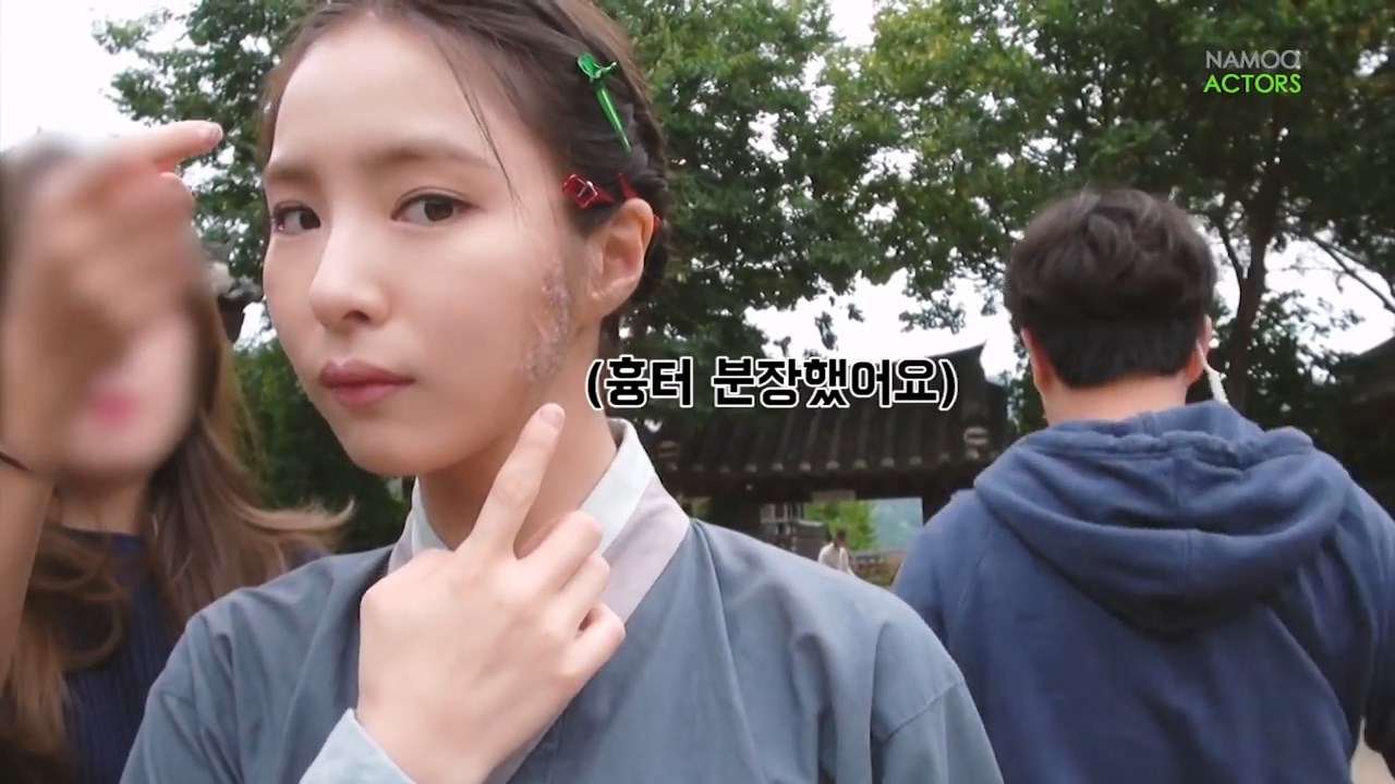 Shin Se Kyung lo sợ khán giả nhầm lẫn khi lần thứ 2 vào vai Boon Yi