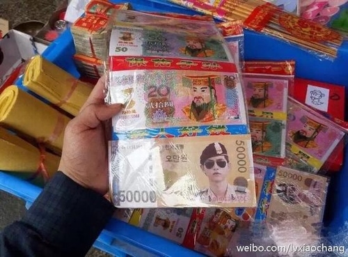 Chết cười những lần sao Hàn khốn đốn vì mức độ nổi tiếng quá khủng