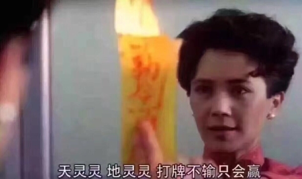 Hồ Nhất Thiên được Thẩm Nguyệt gửi lời chúc mừng sinh nhật