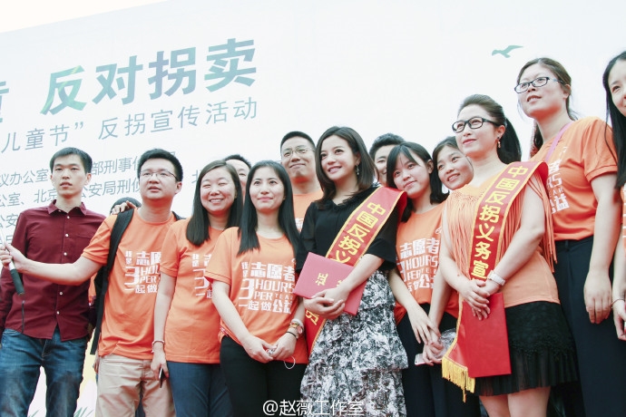 Những ngôi sao chăm chỉ làm từ thiện nhất showbiz Hoa ngữ