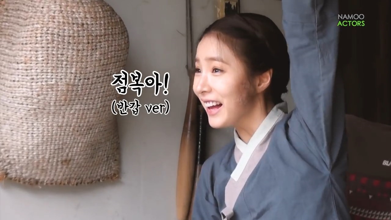 Shin Se Kyung lo sợ khán giả nhầm lẫn khi lần thứ 2 vào vai Boon Yi
