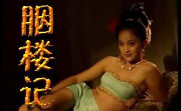 Mỹ nhân Hoa Ngữ và những bộ đồ ngủ khiến đấng mày râu bị hớp hồn