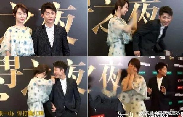 Những tình huống trớ trêu nhất của sao Hoa - Hàn năm 2017