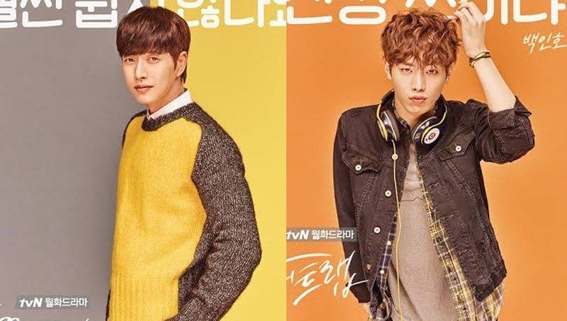 Park Hae Jin và Seo Kang Joon cùng tung ảnh mới khiến fan mê mệt