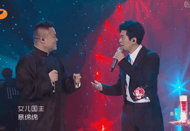 Những tình huống trớ trêu nhất của sao Hoa - Hàn năm 2017