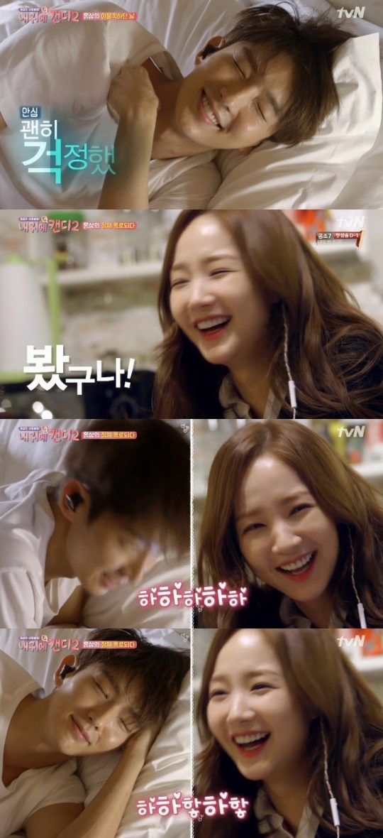 Fan sướng rơn khi Park Min Young 'dọn' về chung 'nhà' với Lee Joon Ki
