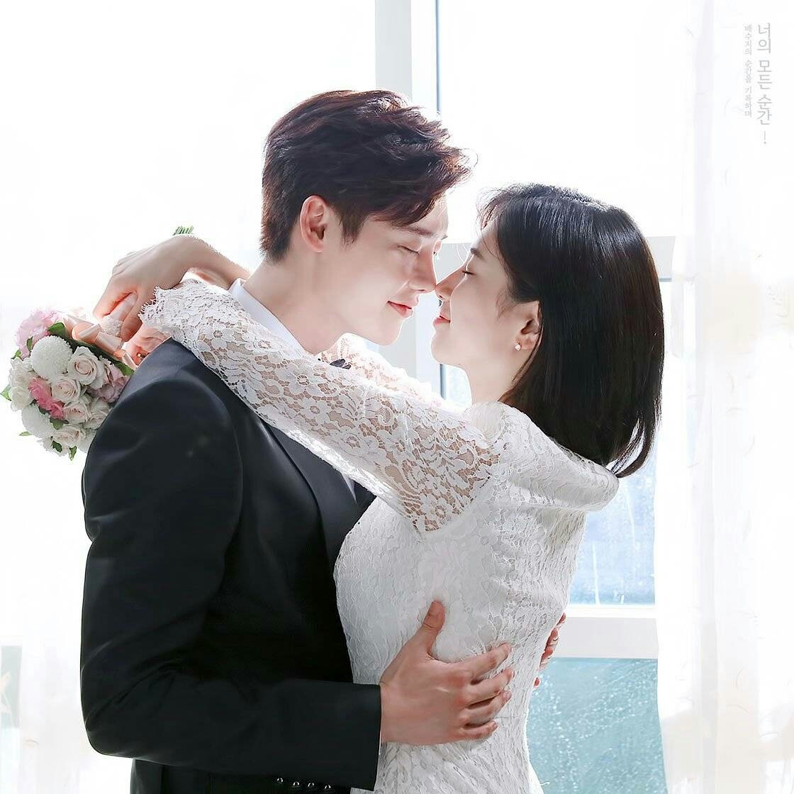Lee Jong Suk đi ăn tối cùng Suzy khiến dân tình bấn loạn