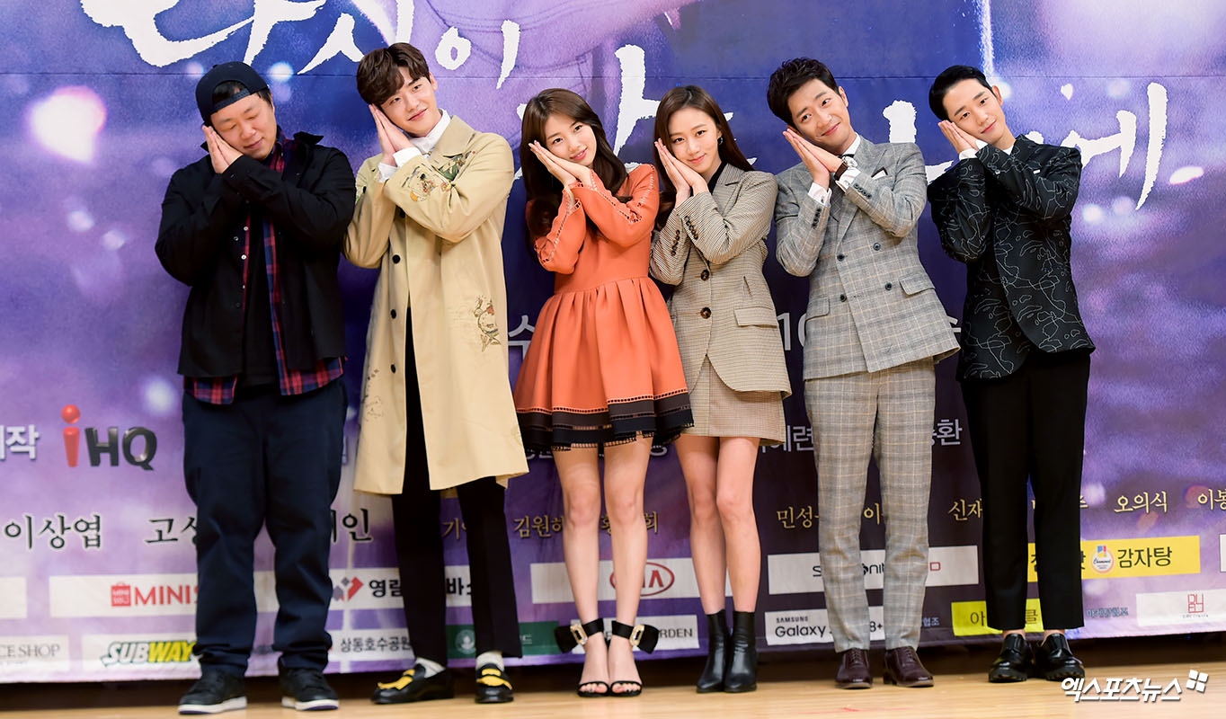 Lee Jong Suk đi ăn tối cùng Suzy khiến dân tình bấn loạn