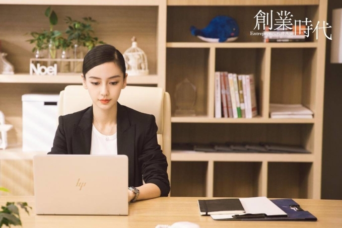 AngelaBaby dù bị chê diễn đơ nhưng vẫn “cân nhan sắc” trong phim mới