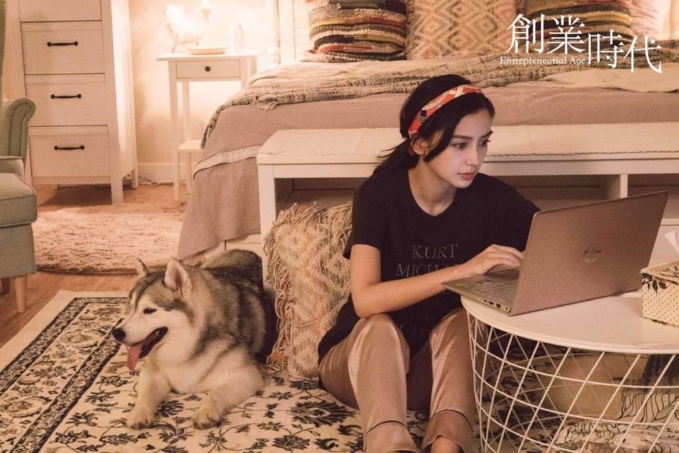 AngelaBaby dù bị chê diễn đơ nhưng vẫn “cân nhan sắc” trong phim mới