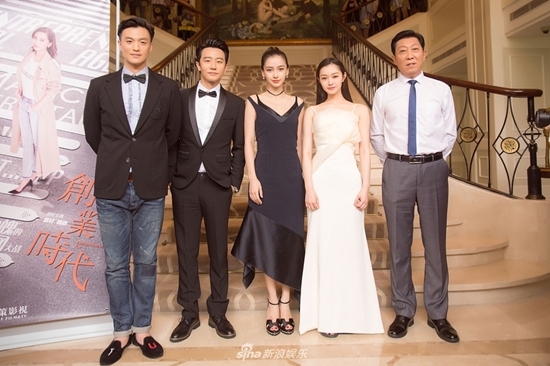 AngelaBaby dù bị chê diễn đơ nhưng vẫn “cân nhan sắc” trong phim mới